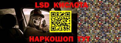 ALPHA-PVP Ижевск