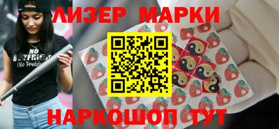 мяу мяу мука Иваново