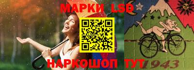 ALPHA-PVP Ижевск