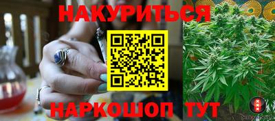 ALPHA-PVP Ижевск