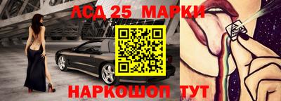 мяу мяу мука Иваново