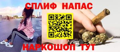 мяу мяу мука Иваново