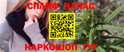 ALPHA-PVP Ижевск