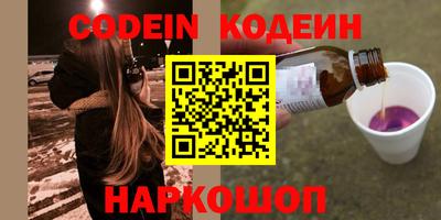 ALPHA-PVP Ижевск