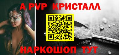 мяу мяу мука Иваново