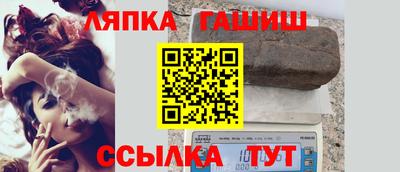 мяу мяу мука Иваново