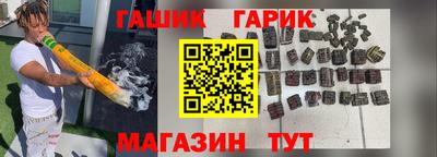 мяу мяу мука Иваново