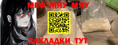 ALPHA-PVP Ижевск
